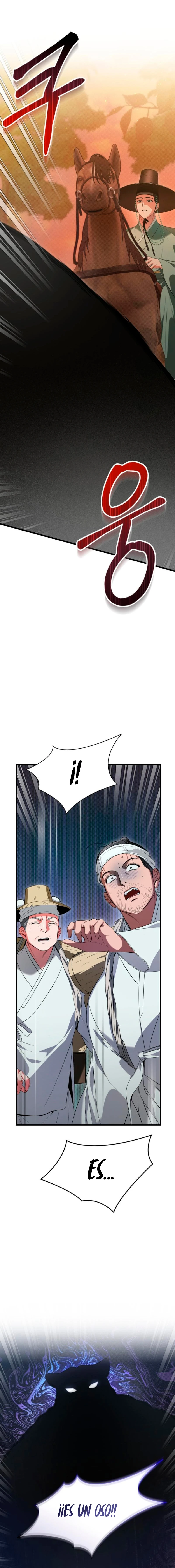Golpéame fuerte Capitulo 20.5 página 5
