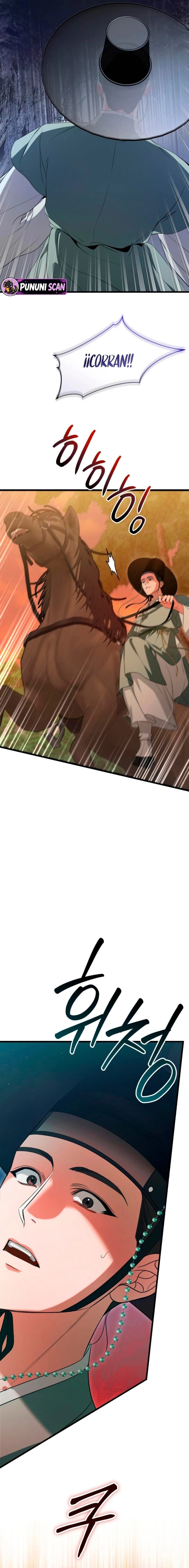 Golpéame fuerte Capitulo 20.5 página 6