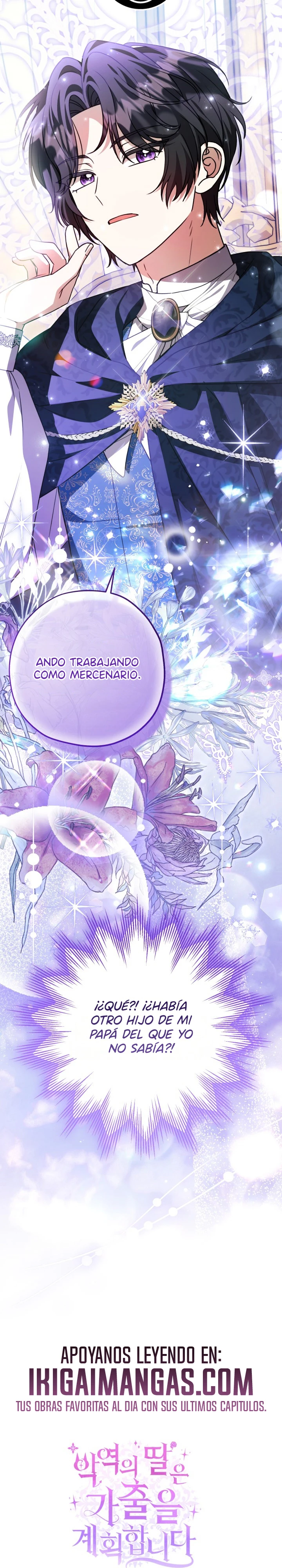 La Hija Del Villano Planea Huir Capitulo 100 página 15