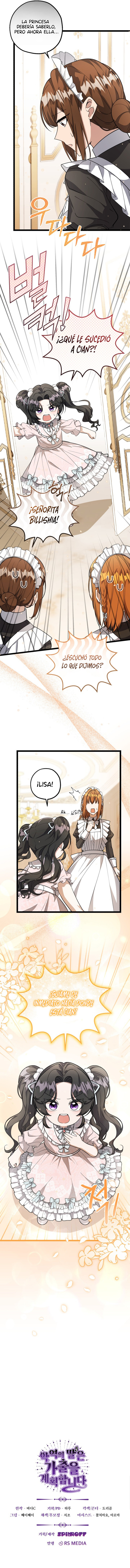 La Hija Del Villano Planea Huir Capitulo 20 página 15
