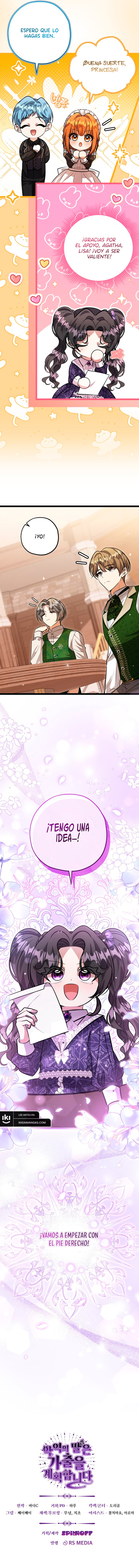 La Hija Del Villano Planea Huir Capitulo 31 página 14