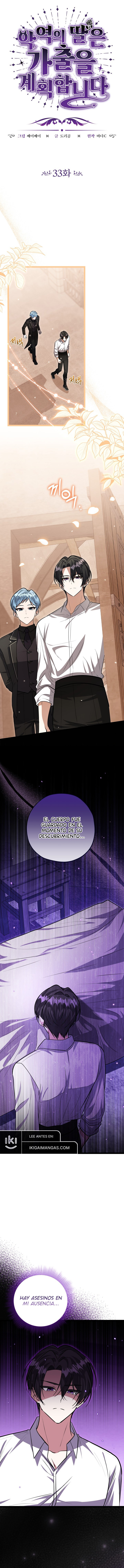 La Hija Del Villano Planea Huir Capitulo 33 página 7