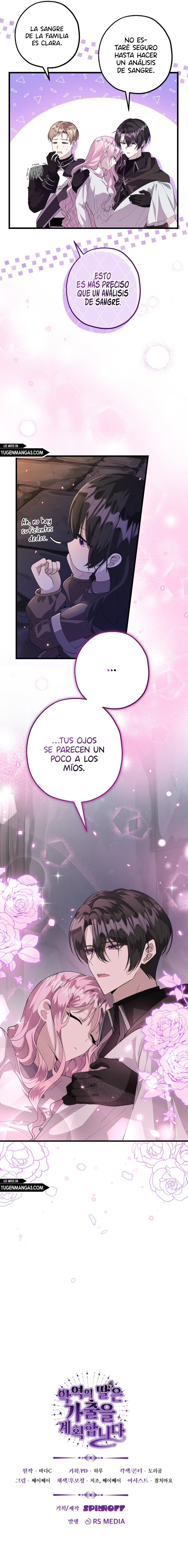 La Hija Del Villano Planea Huir Capitulo 4 página 16