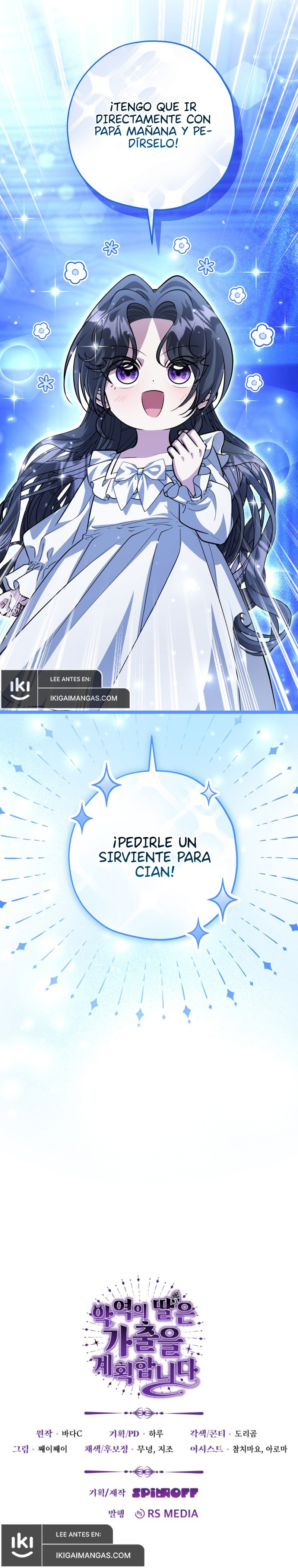 La Hija Del Villano Planea Huir Capitulo 40 página 16