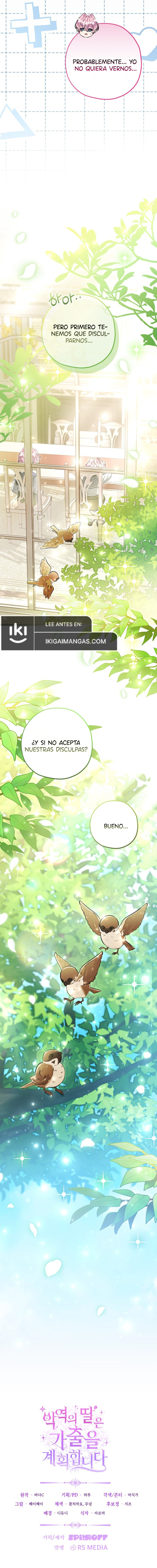 La Hija Del Villano Planea Huir Capitulo 50 página 13