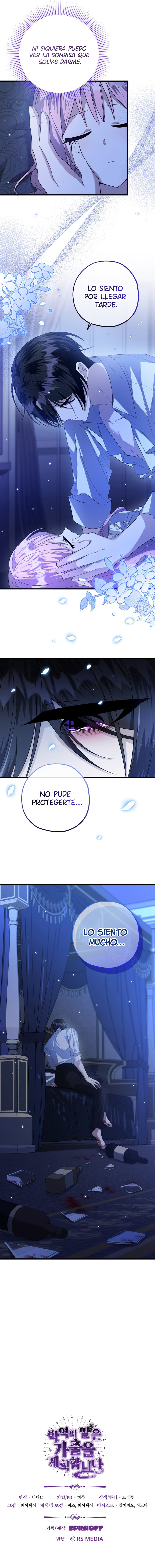 La Hija Del Villano Planea Huir Capitulo 6 página 18
