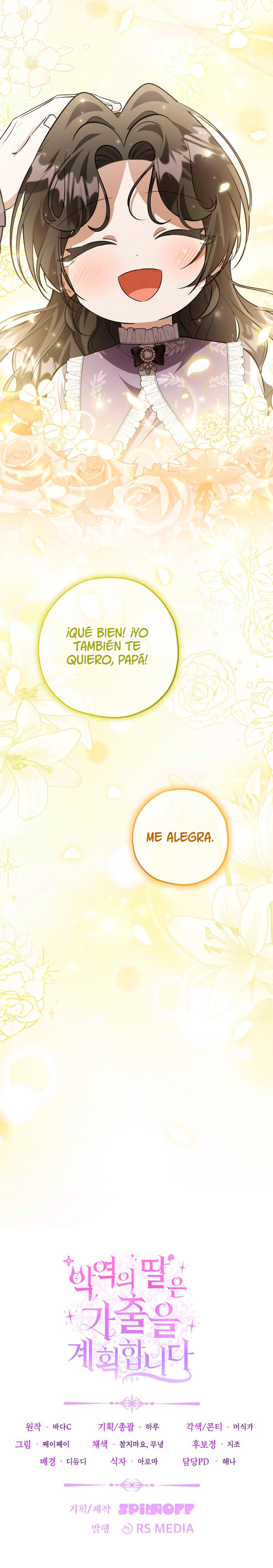 La Hija Del Villano Planea Huir Capitulo 65 página 13