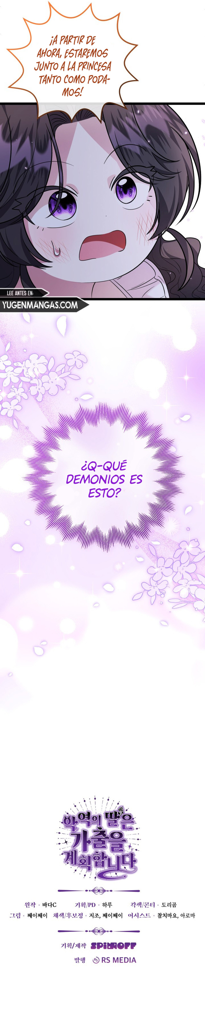La Hija Del Villano Planea Huir Capitulo 8 página 17