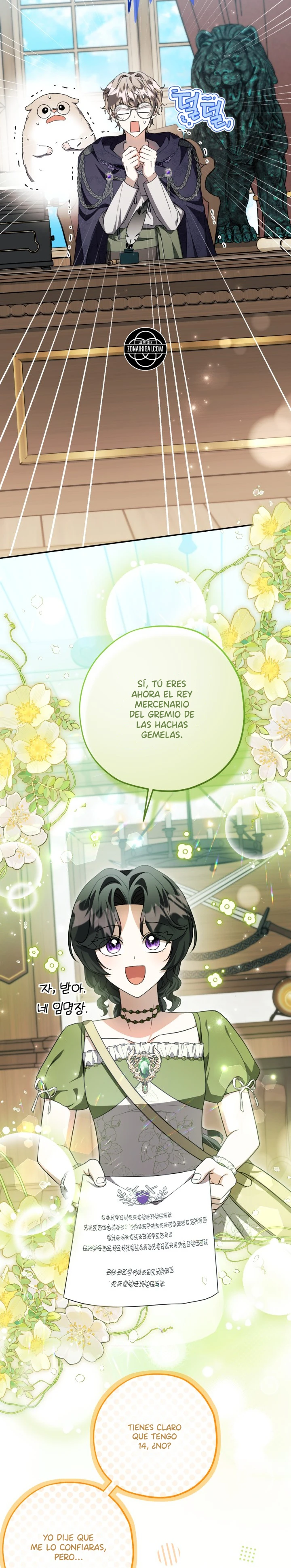 La Hija Del Villano Planea Huir Capitulo 94 página 11