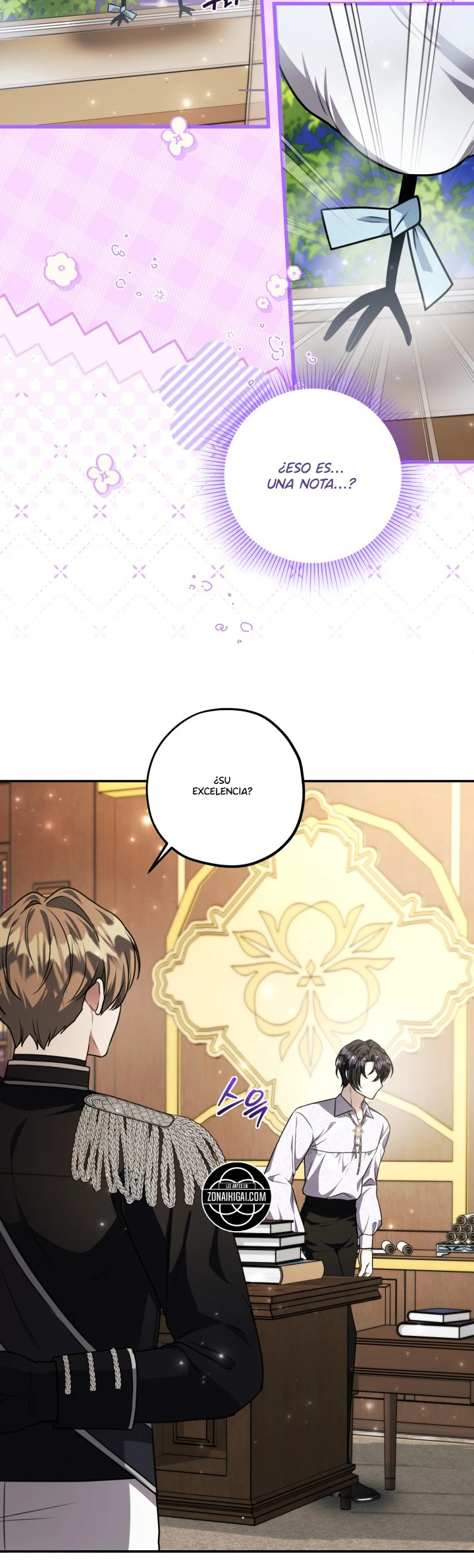 La Hija Del Villano Planea Huir Capitulo 94 página 9