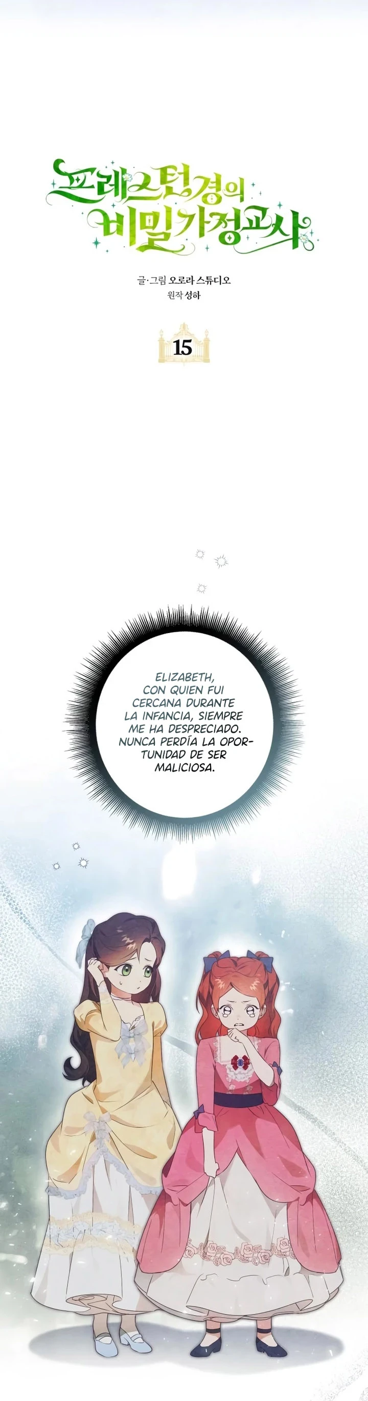 La tutora secreta de Lord Preston Capitulo 15 página 12