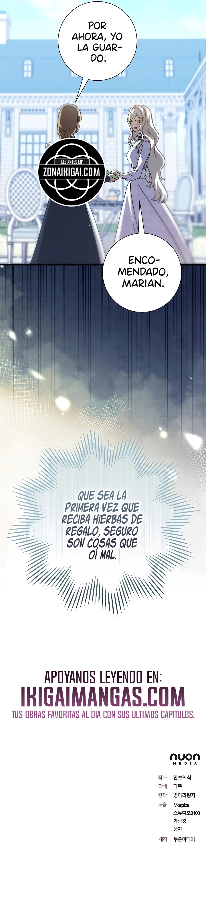 Para Mi Cariñoso Monstruo Capitulo 39 página 18