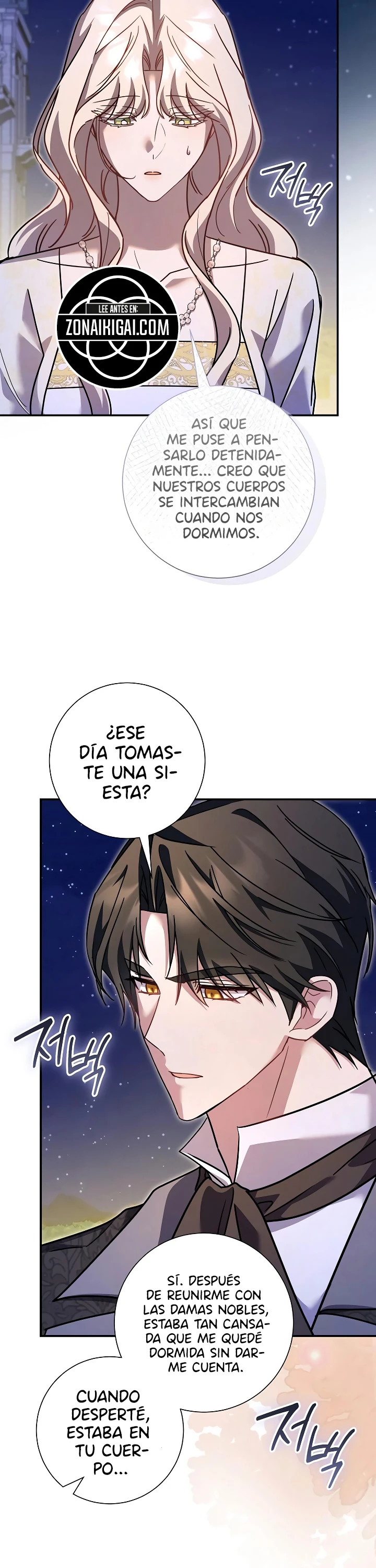 Para Mi Cariñoso Monstruo Capitulo 41 página 11