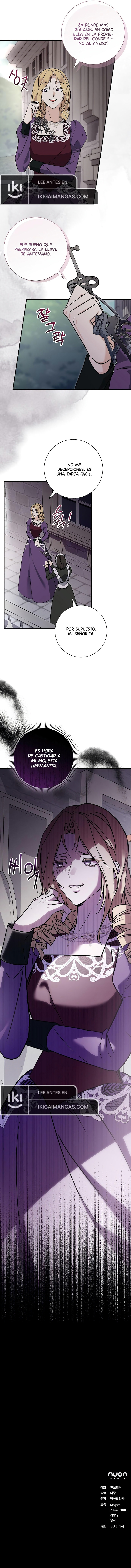 Para Mi Cariñoso Monstruo Capitulo 8 página 8