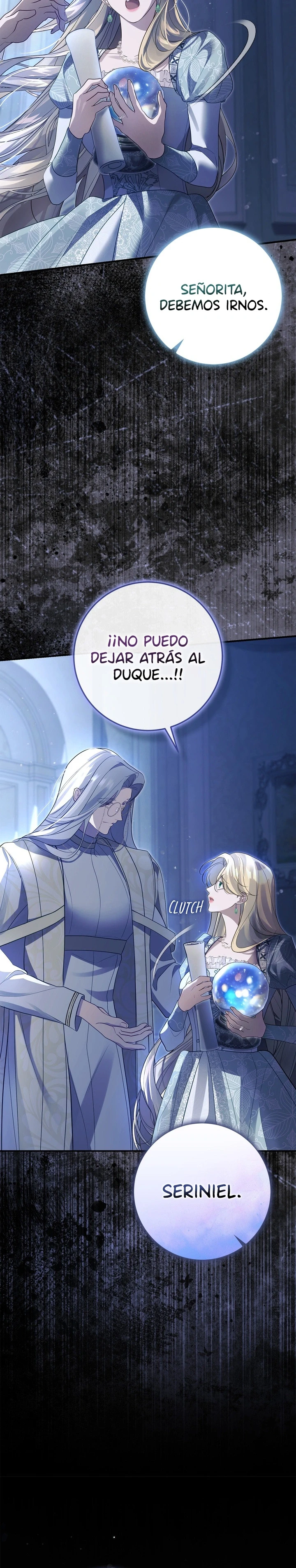 No me arrepentiré en esta segunda vida Capitulo 46 página 21