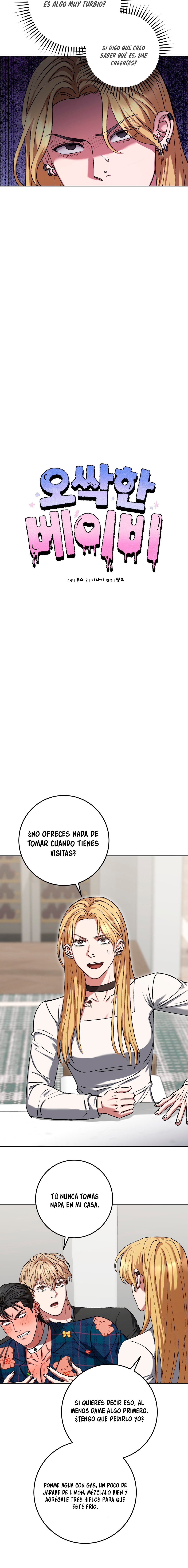 Bebé espeluznante Capitulo 16 página 8