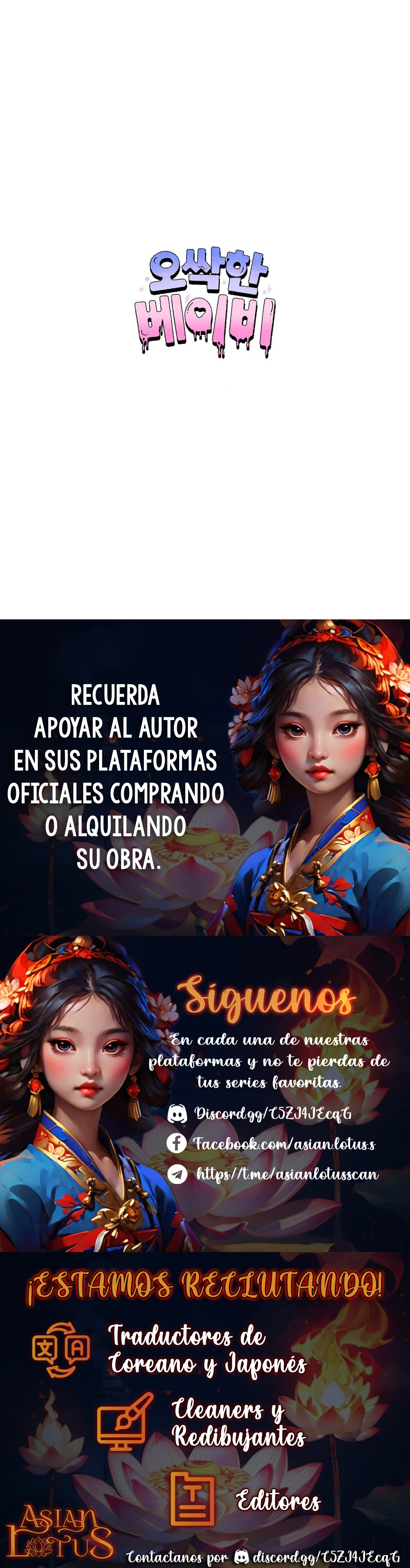 Bebé espeluznante Capitulo 32 página 14