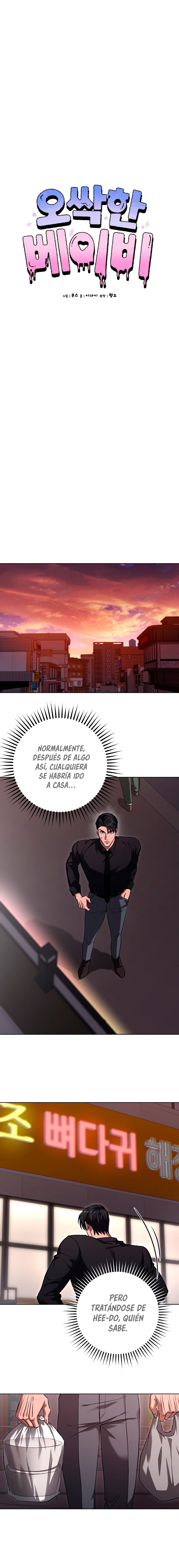 Bebé espeluznante Capitulo 35 página 6