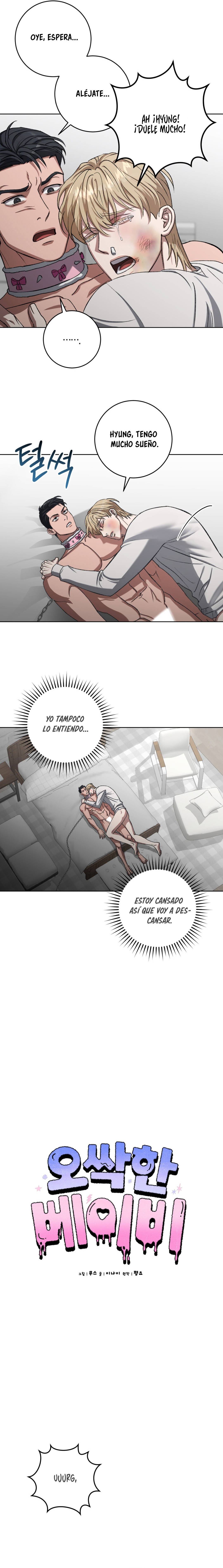 Bebé espeluznante Capitulo 8 página 10