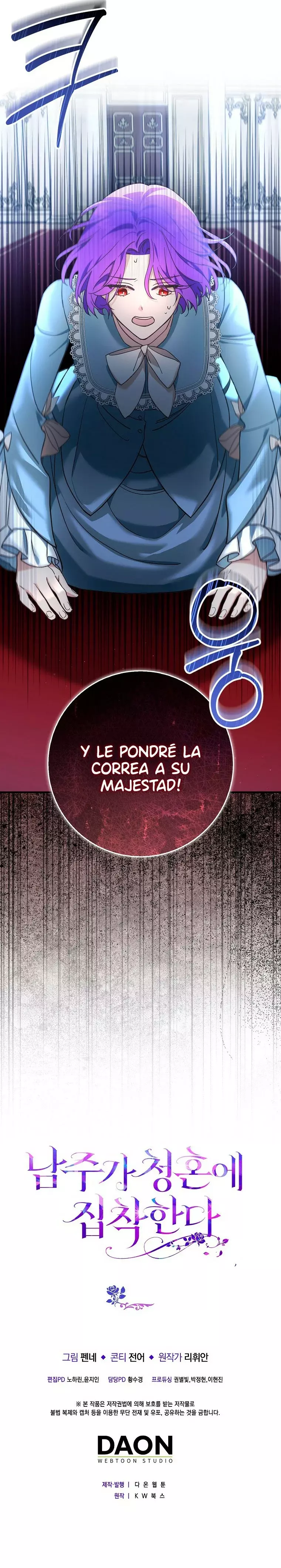 El Protagonista Masculino Está Obsesionado Con Proponer Matrimonio Capitulo 1 página 34