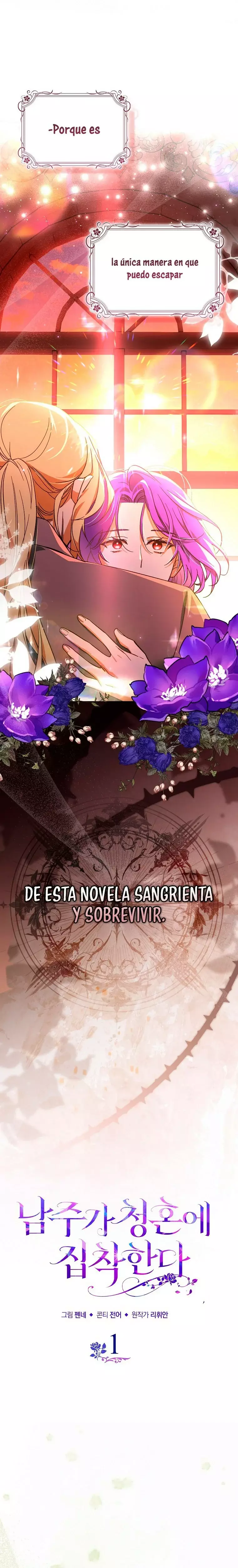 El Protagonista Masculino Está Obsesionado Con Proponer Matrimonio Capitulo 1 página 8
