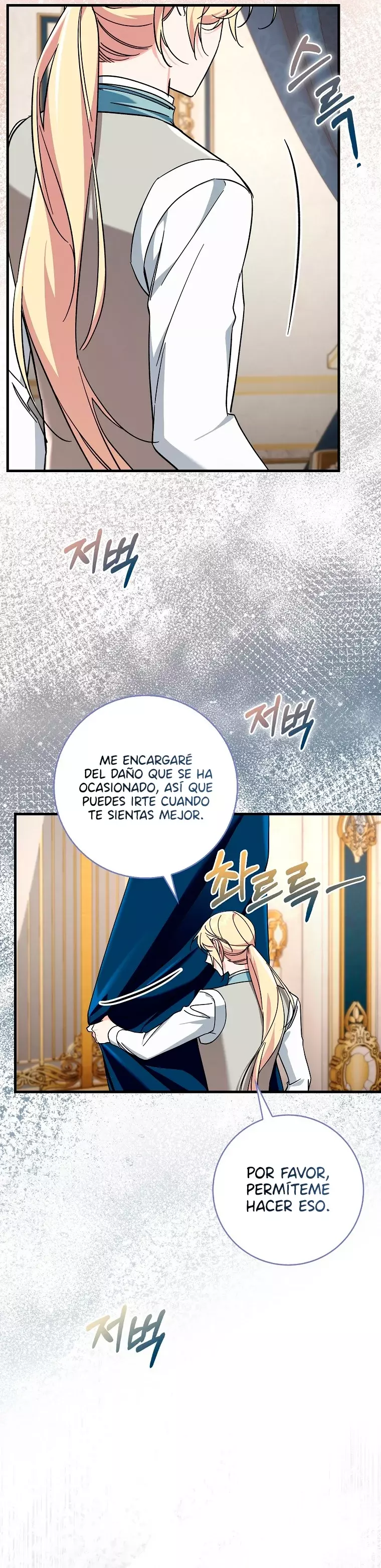 El Protagonista Masculino Está Obsesionado Con Proponer Matrimonio Capitulo 21 página 9
