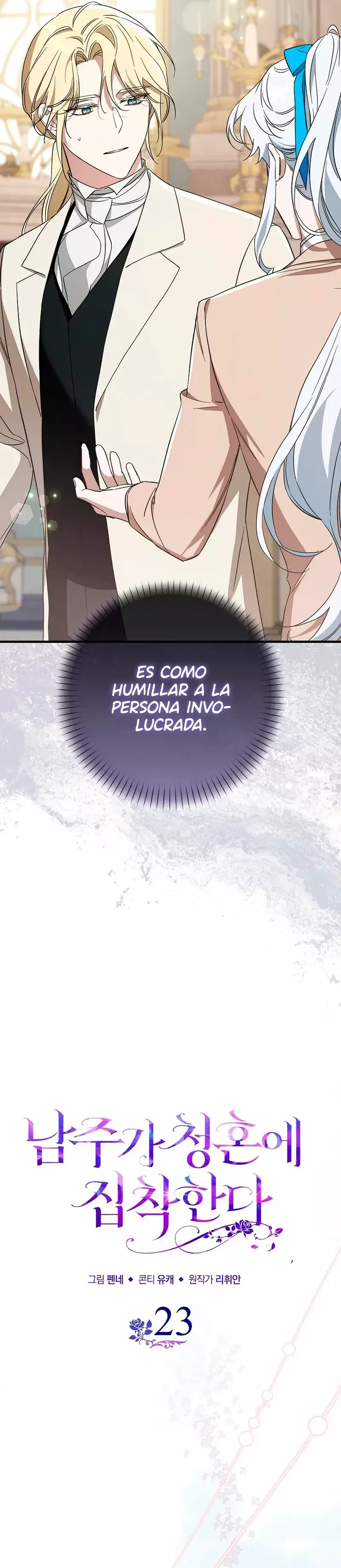 El Protagonista Masculino Está Obsesionado Con Proponer Matrimonio Capitulo 23 página 13