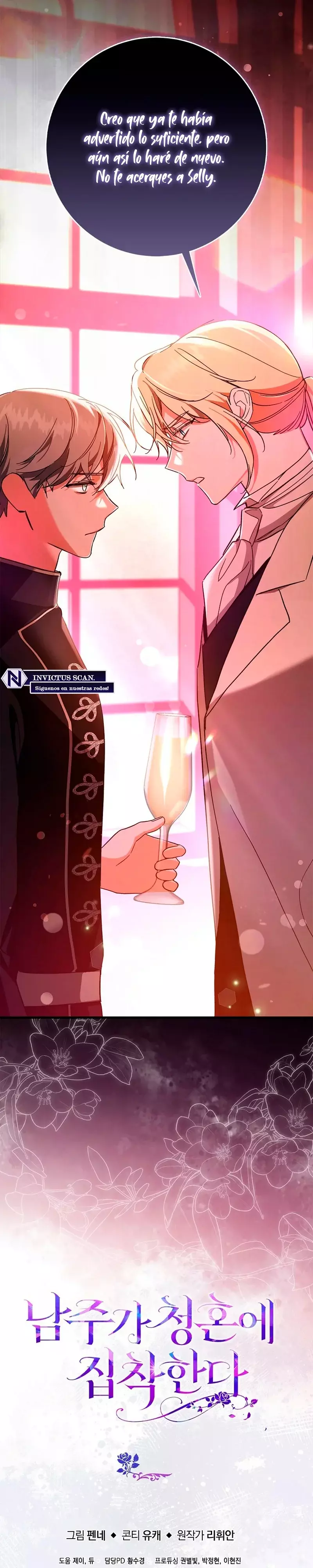 El Protagonista Masculino Está Obsesionado Con Proponer Matrimonio Capitulo 23 página 36