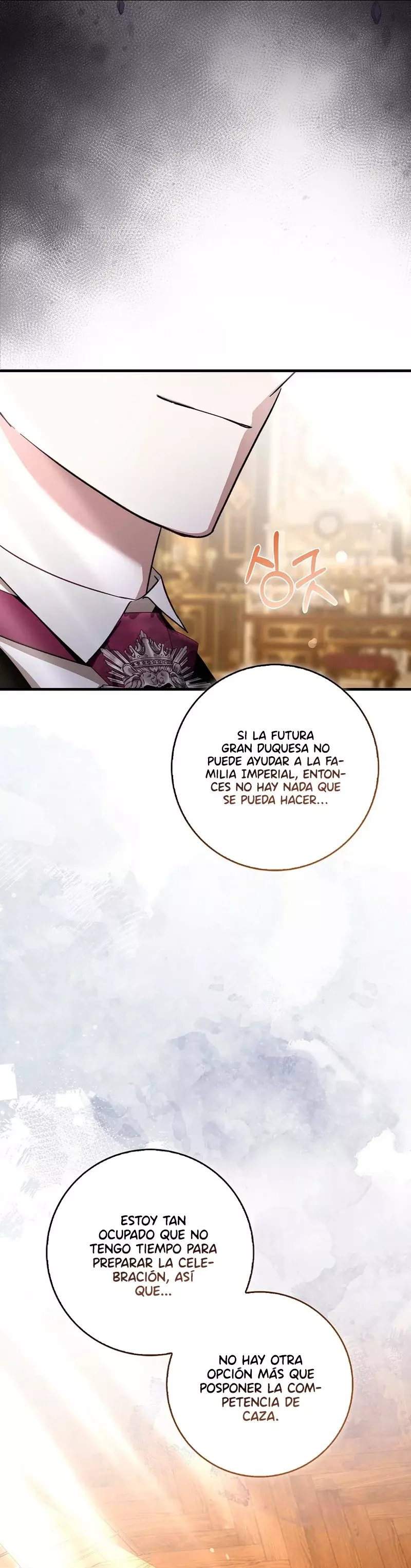 El Protagonista Masculino Está Obsesionado Con Proponer Matrimonio Capitulo 30 página 17