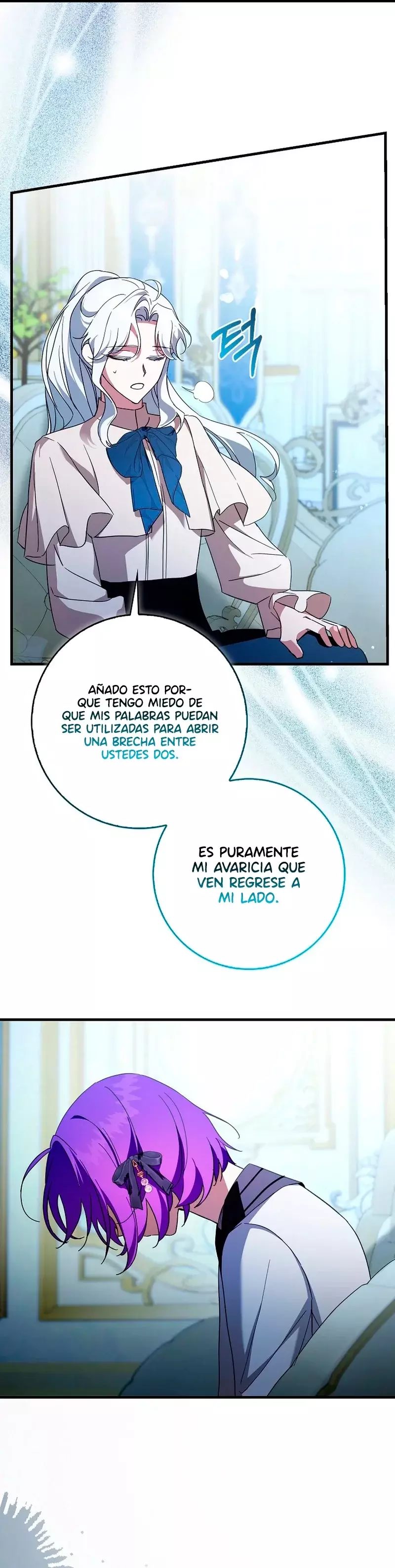 El Protagonista Masculino Está Obsesionado Con Proponer Matrimonio Capitulo 31 página 15