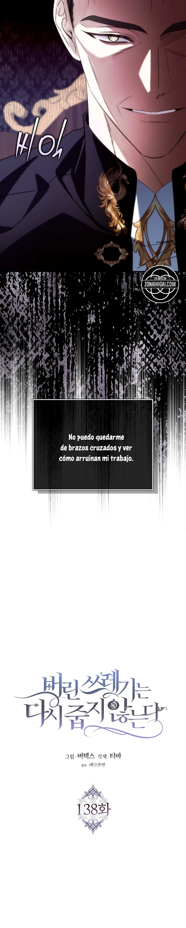 No puedes volver a agarrar lo que has desechado Capitulo 138 página 5