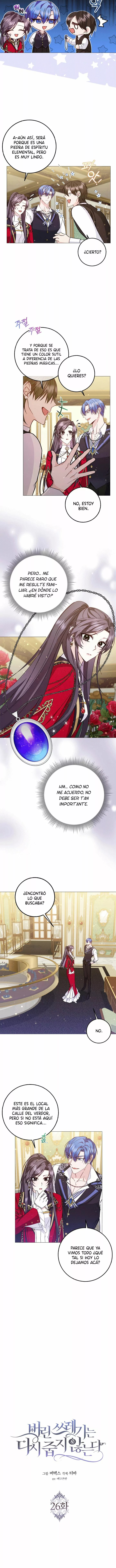 No puedes volver a agarrar lo que has desechado Capitulo 26 página 5