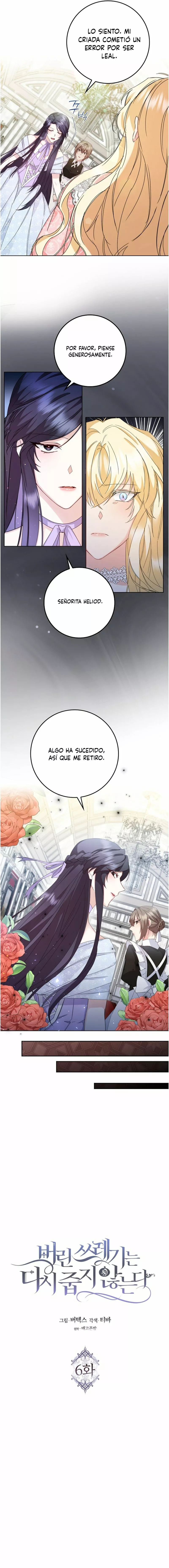 No puedes volver a agarrar lo que has desechado Capitulo 6 página 4