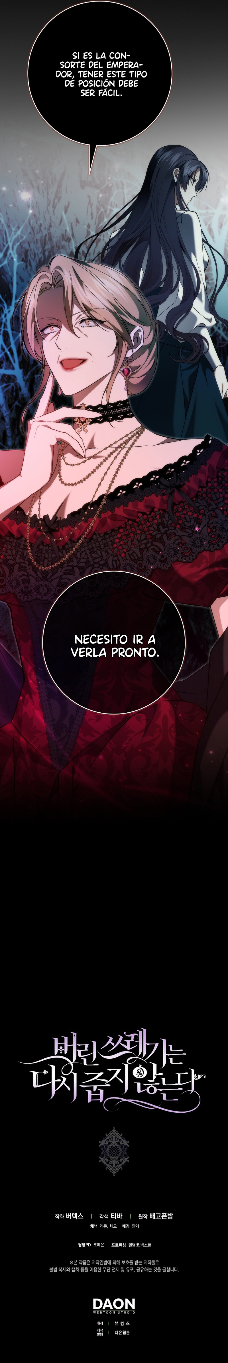 No puedes volver a agarrar lo que has desechado Capitulo 95 página 12