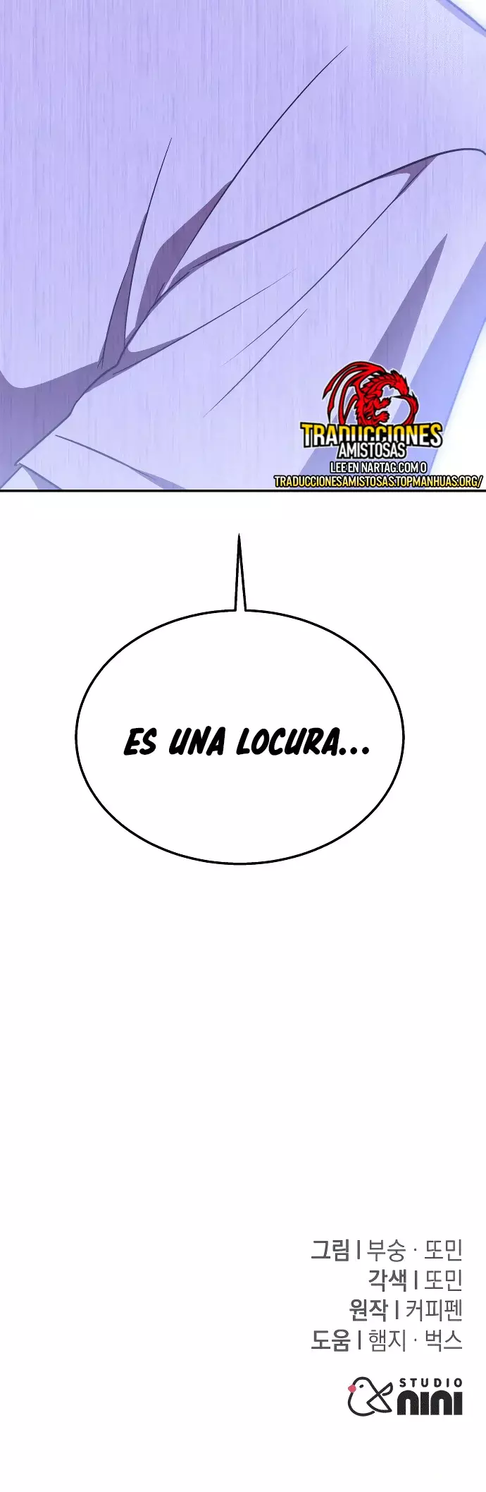 ¡La Tanque de Clase C que regresó no muere! Capitulo 10 página 45