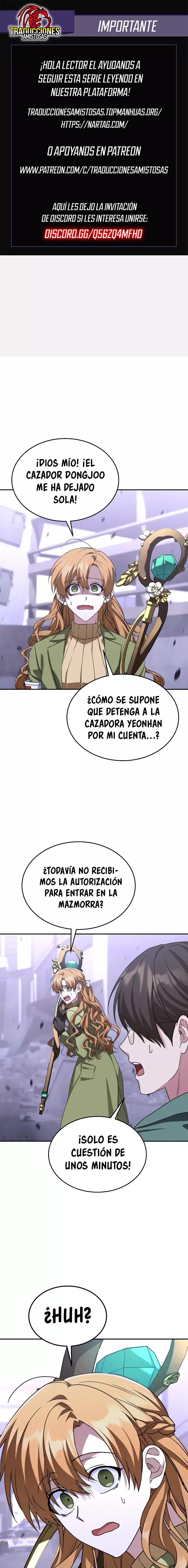 ¡La Tanque de Clase C que regresó no muere! Capitulo 15 página 4