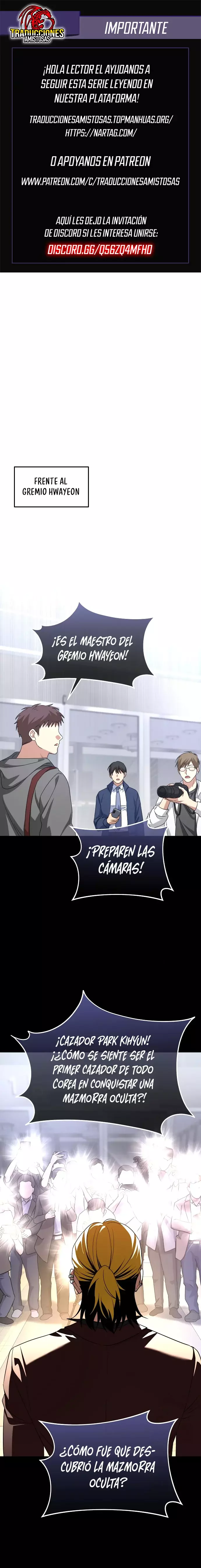 ¡La Tanque de Clase C que regresó no muere! Capitulo 16 página 4