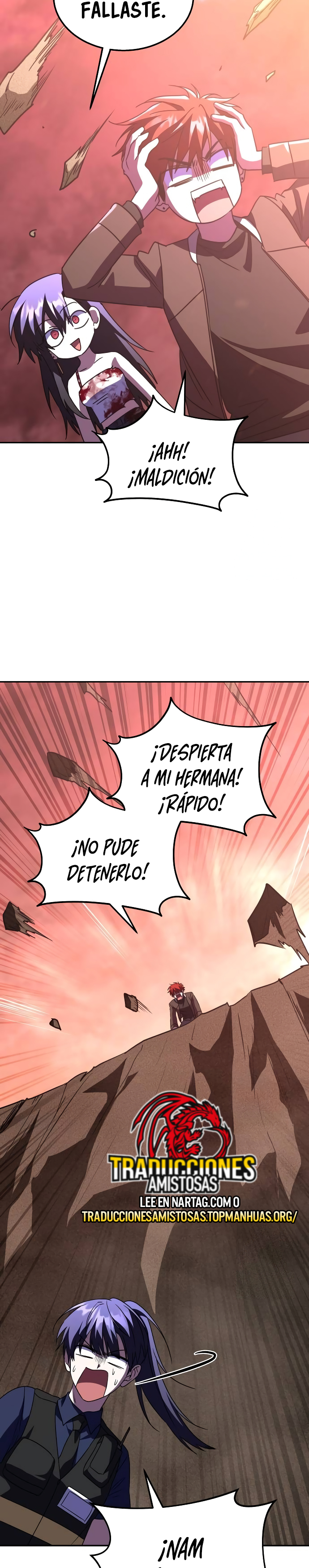 ¡La Tanque de Clase C que regresó no muere! Capitulo 23 página 4