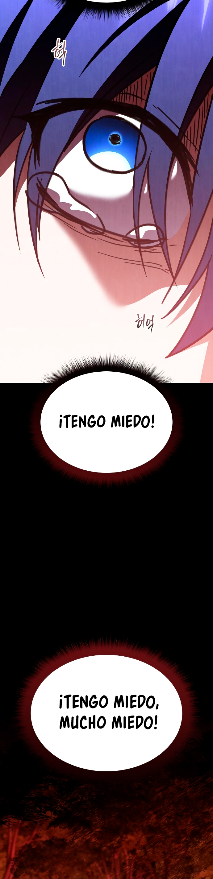 ¡La Tanque de Clase C que regresó no muere! Capitulo 31 página 15