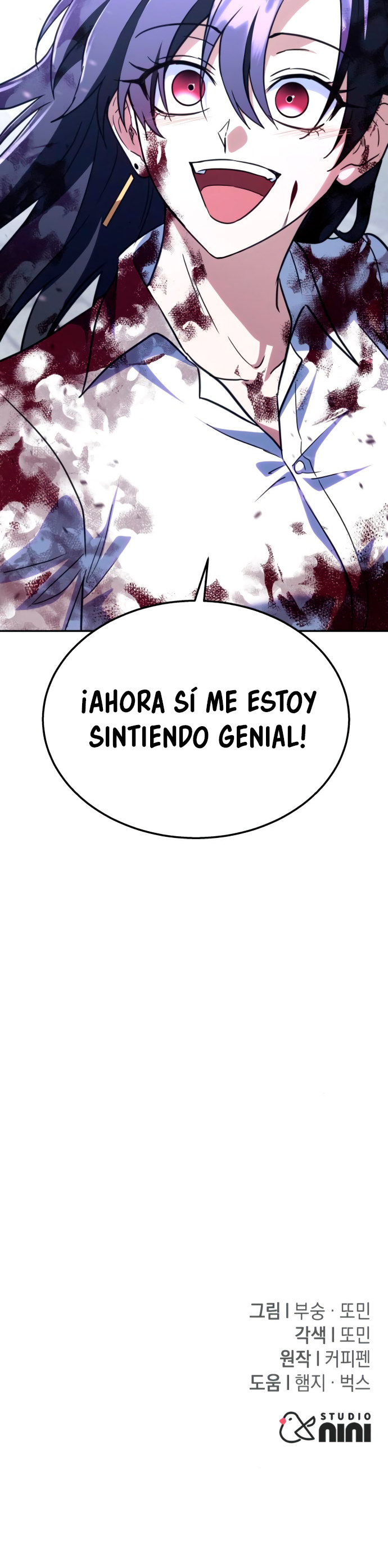 ¡La Tanque de Clase C que regresó no muere! Capitulo 38 página 72