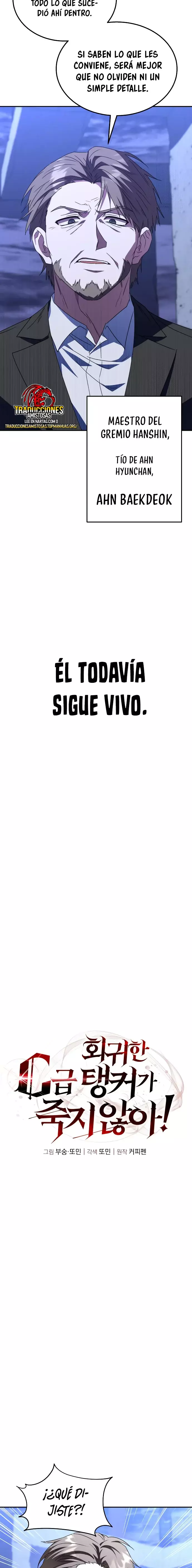 ¡La Tanque de Clase C que regresó no muere! Capitulo 4 página 5