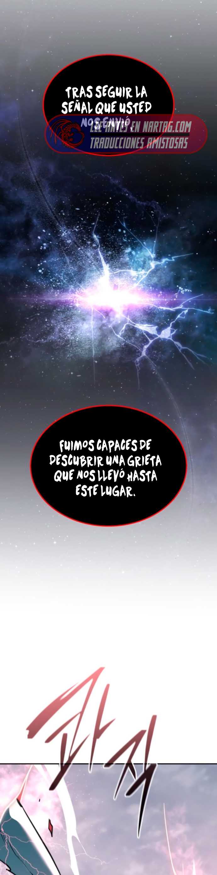 ¡La Tanque de Clase C que regresó no muere! Capitulo 43 página 24