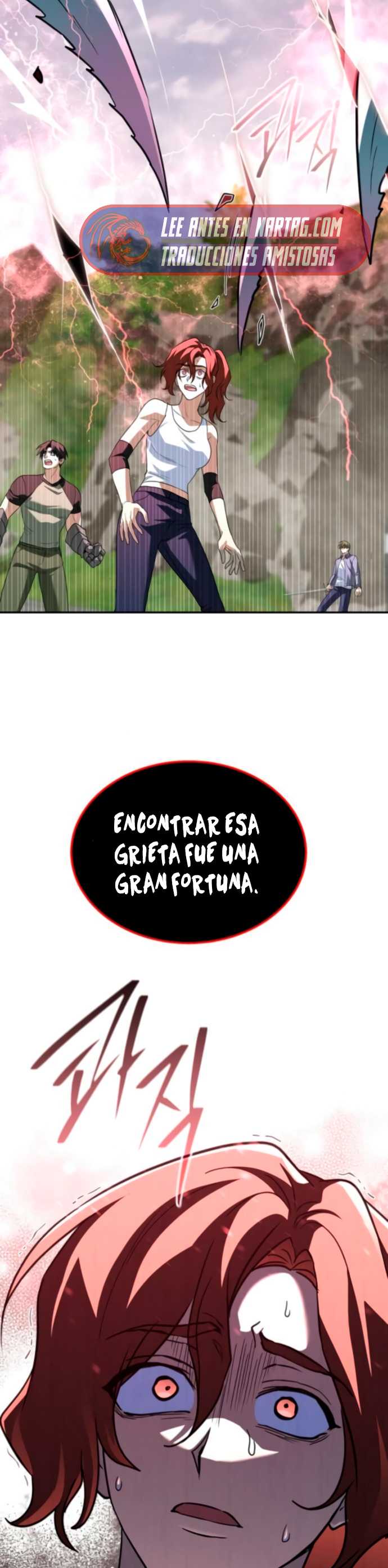 ¡La Tanque de Clase C que regresó no muere! Capitulo 43 página 25