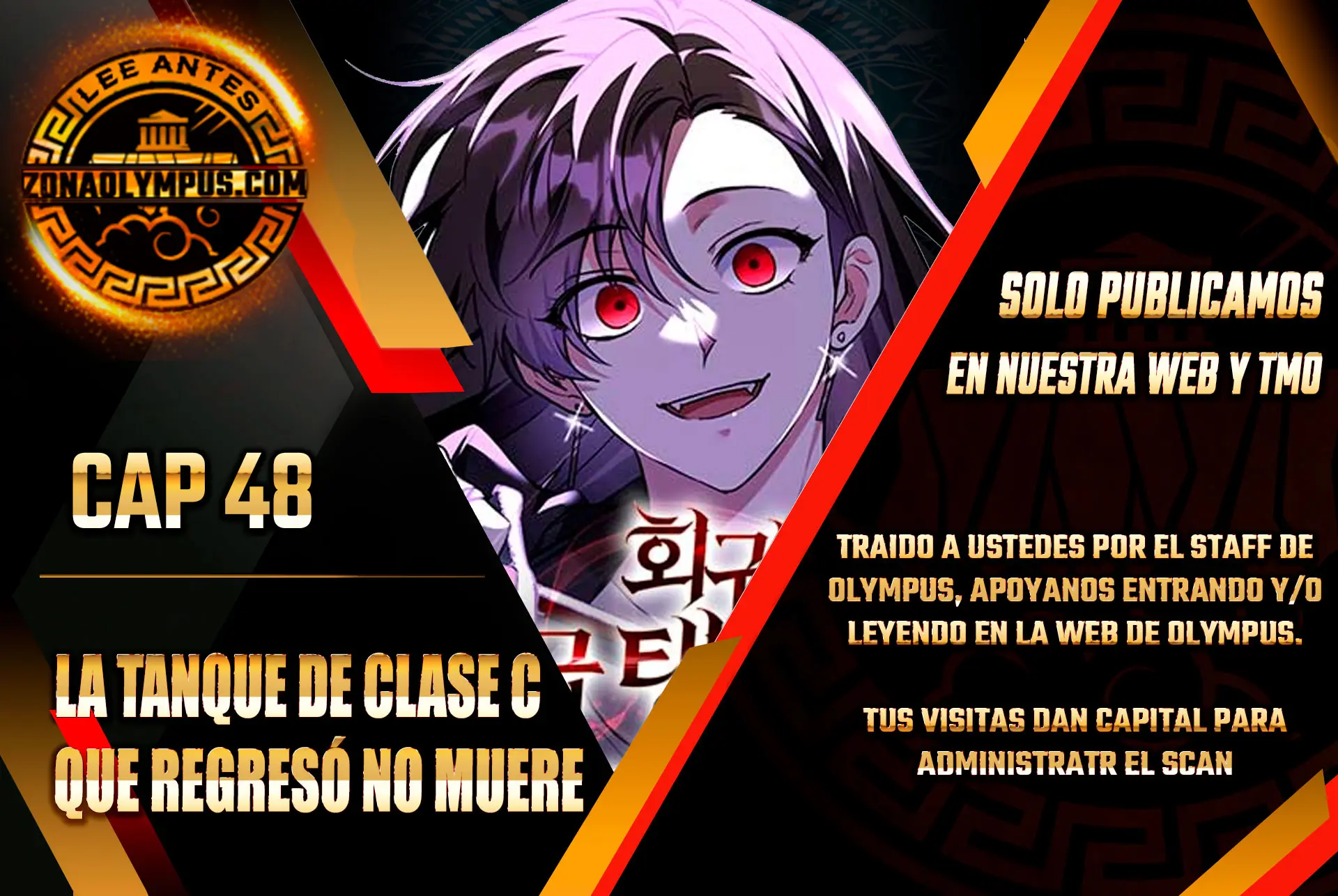 ¡La Tanque de Clase C que regresó no muere! Capitulo 48 página 2
