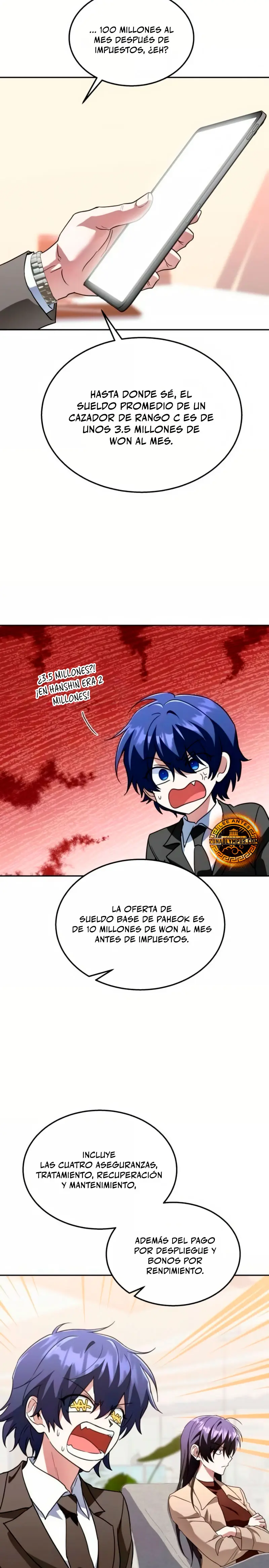 ¡La Tanque de Clase C que regresó no muere! Capitulo 48 página 7