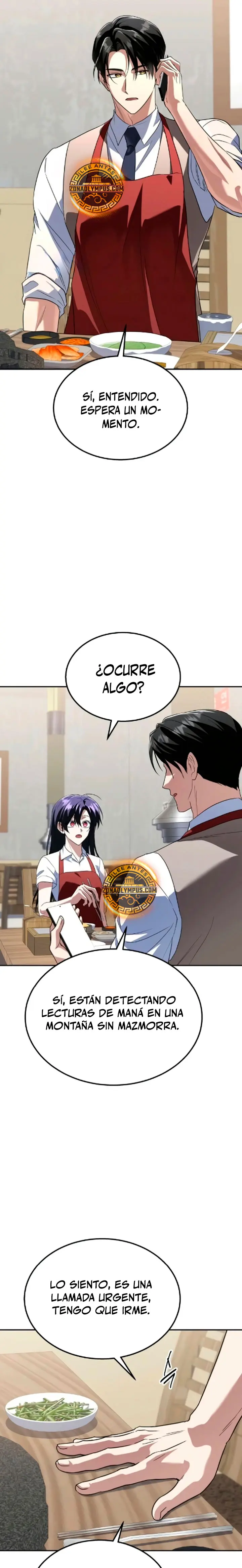 ¡La Tanque de Clase C que regresó no muere! Capitulo 50 página 16