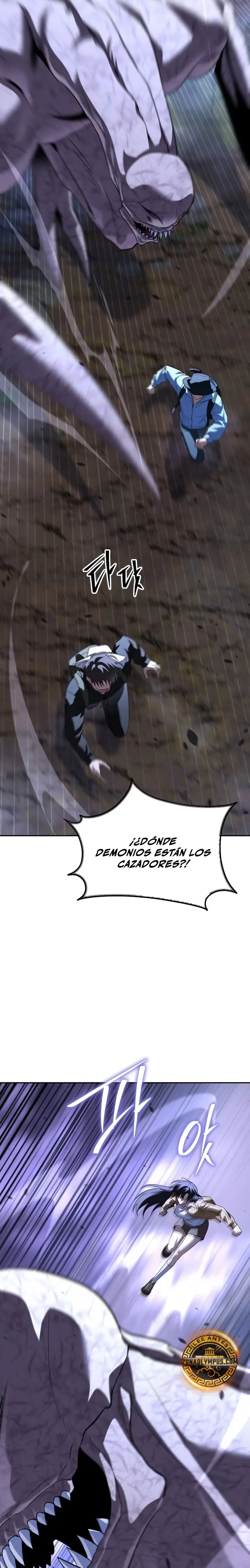 ¡La Tanque de Clase C que regresó no muere! Capitulo 53 página 3