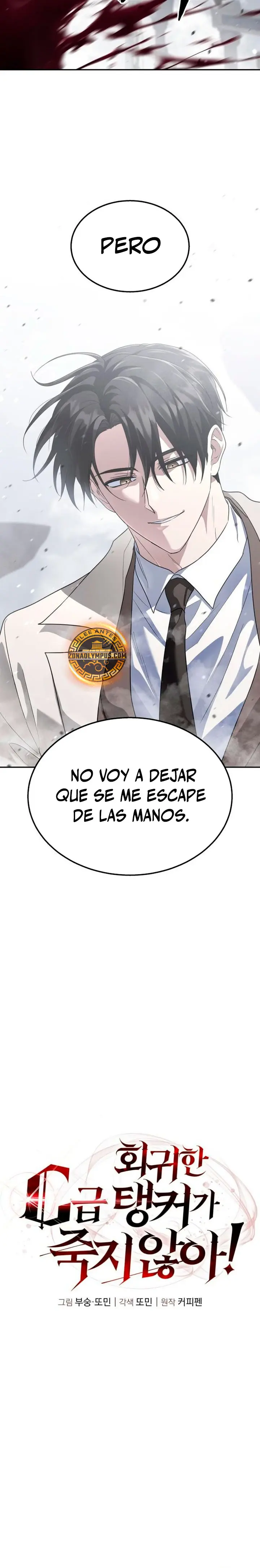 ¡La Tanque de Clase C que regresó no muere! Capitulo 56 página 7
