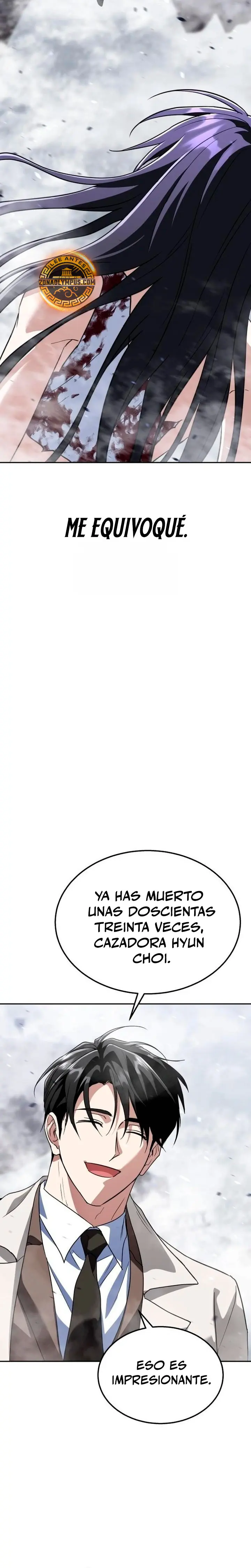¡La Tanque de Clase C que regresó no muere! Capitulo 57 página 25