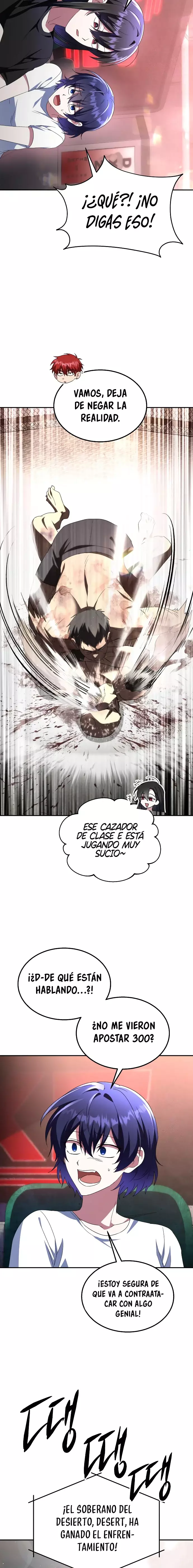 ¡La Tanque de Clase C que regresó no muere! Capitulo 6 página 17